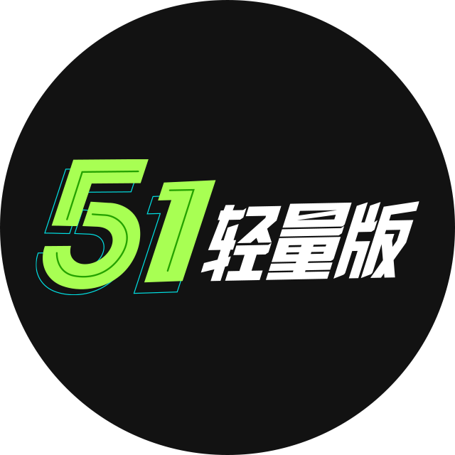 甜蜜等于小土豆